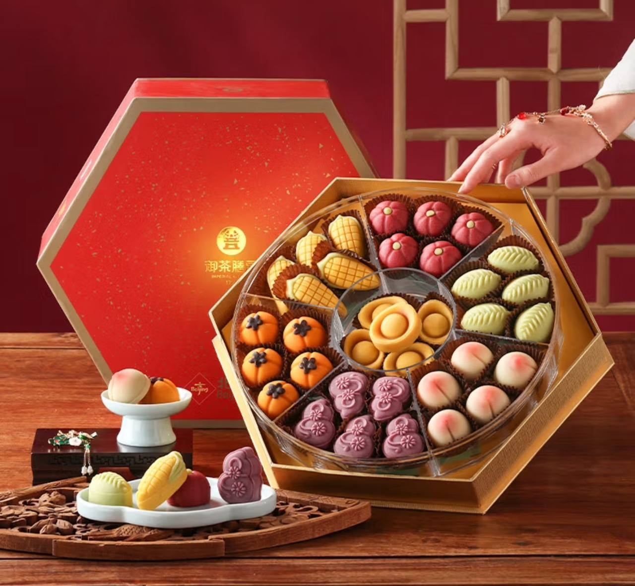 Yuchashanfang pastry gift box holiday gift holiday gift snack gift package Beijing specialty snack breakfast 780g