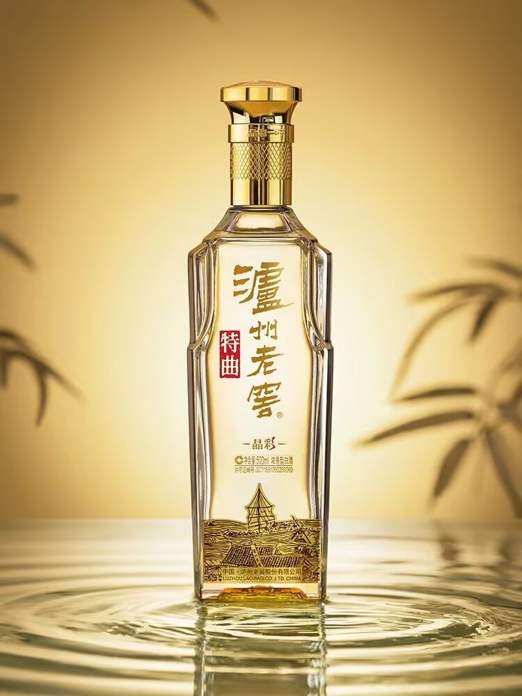 Luzhou Laojiao Tequ 52-degree 500ml2 bottles of crystal-colored Luzhou-flavor liquor