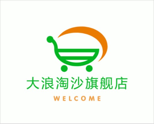 大浪淘沙旗舰店