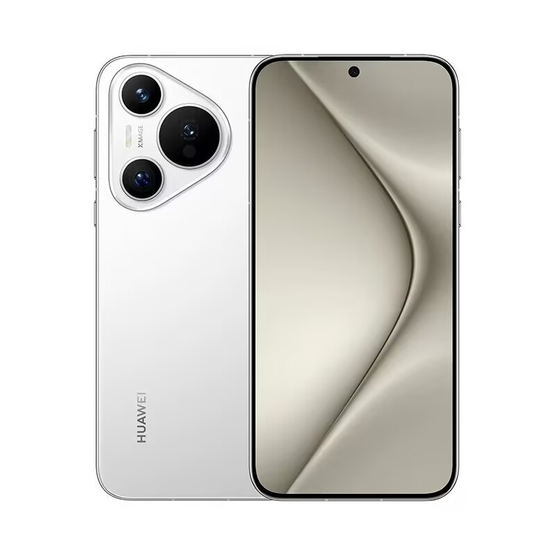 HUAWEI Pura 70 Beidou Satellite News Edition Ultra-high-speed wind flash second-generation Kunlun glass double super fast charge
